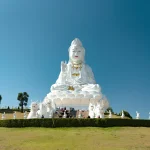 shutterstock_2563822545