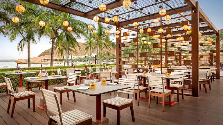 HILTON MUSCAT AL BANDAR